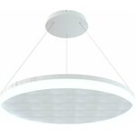 Grönlund Kattovalaisin Acoustic Circulo Ø80cm LED 48W 4000K Luonnonvalkoinen