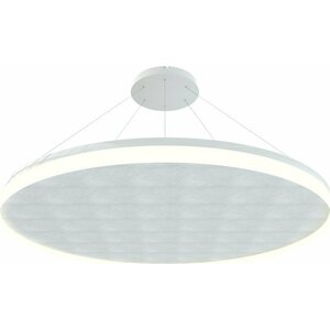 Grönlund Kattovalaisin Acoustic Circulo Ø120cm SMD LED 110W 3000K Luonnonvalkoinen