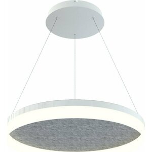 Grönlund Kattovalaisin Acoustic Circulo Ø60cm LED 36W 3000K Vaaleanharmaa