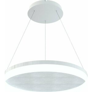 Grönlund Kattovalaisin Acoustic Circulo Ø60cm LED 36W 4000K Luonnonvalkoinen