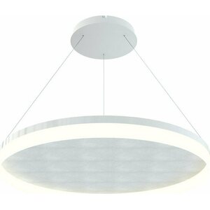 Grönlund Kattovalaisin Acoustic Circulo Ø80cm LED 48W 4000K Luonnonvalkoinen